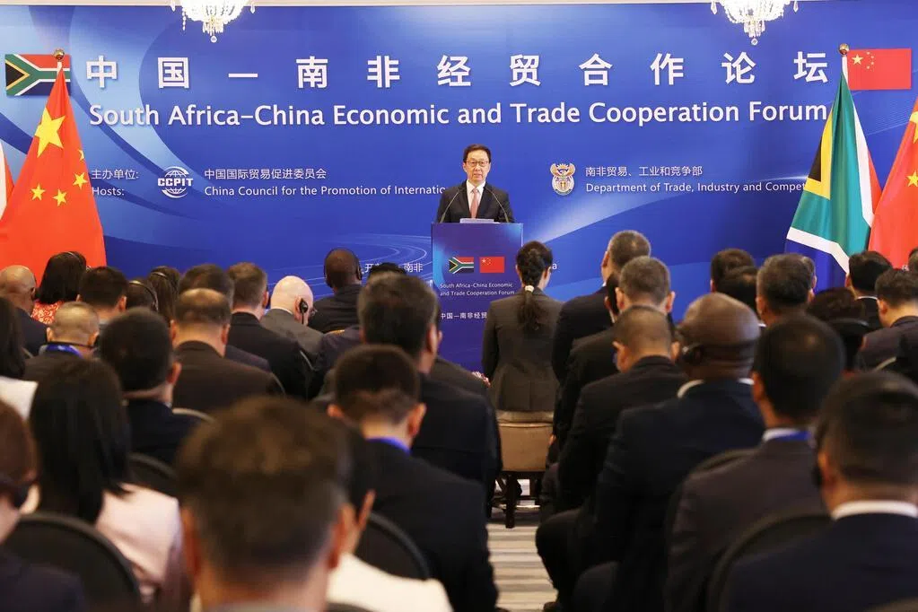 韩正：中南携手捍卫国际公平正义践行多边主义