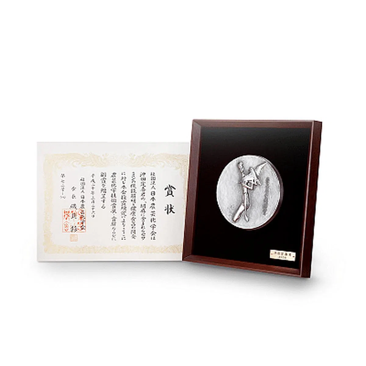 三得利获得日本农业化学学会颁发奖项。（图／Suntory 提供）