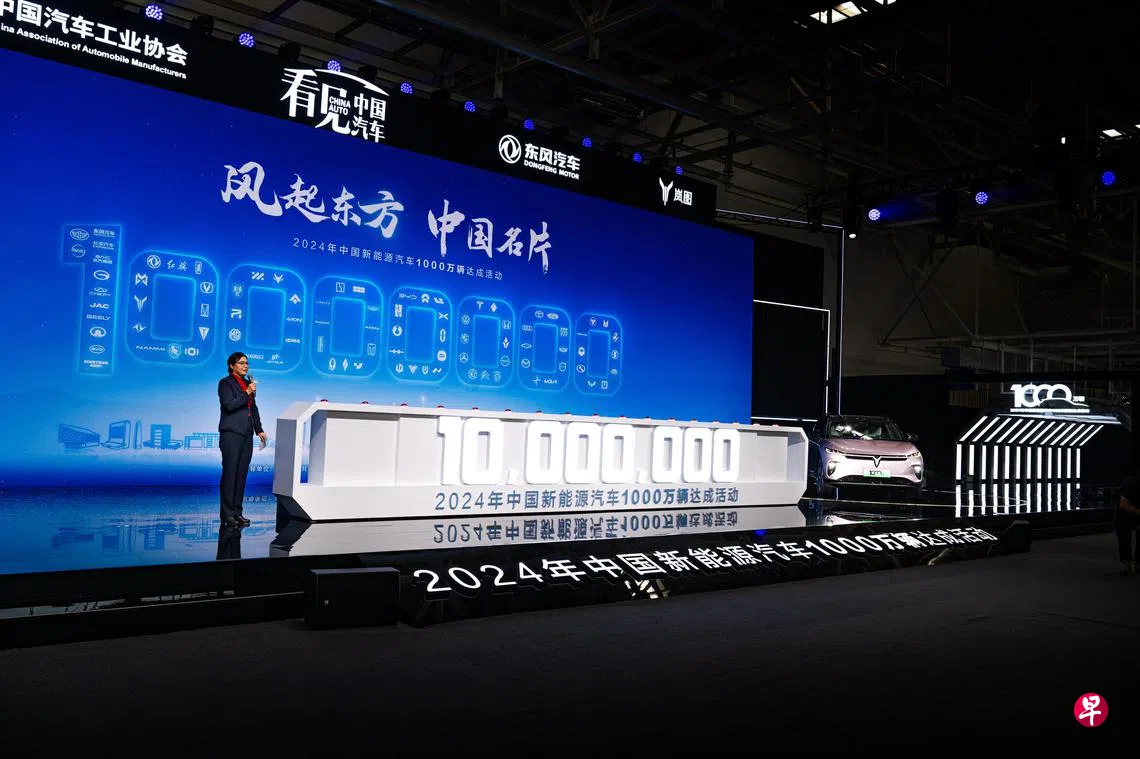 中国新能源汽车年产量首次突破千万| 联合早报