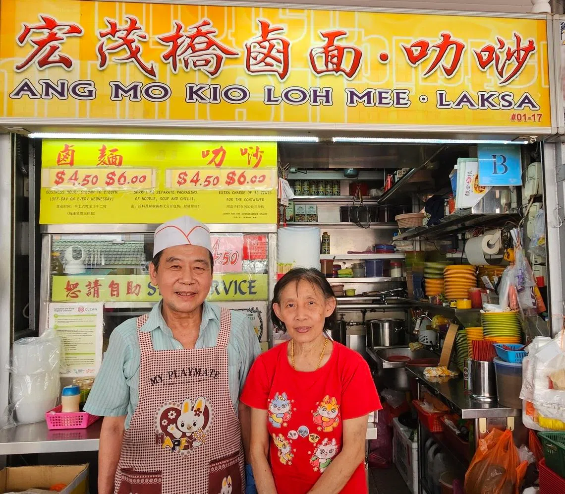 “宏茂桥卤面·叻沙”有着林庆裕和许九妹40年的心血。（黄亿敏摄）