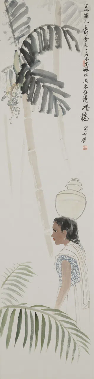 关山月少见的南洋题材作品《无题（一位印度女子与热带树木）》（1947）。（国家美术馆提供）
