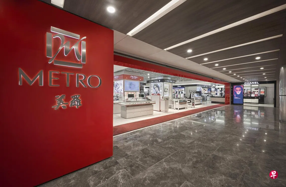 美罗百货商店将接受稳定币付款创本地业界先例| 联合早报