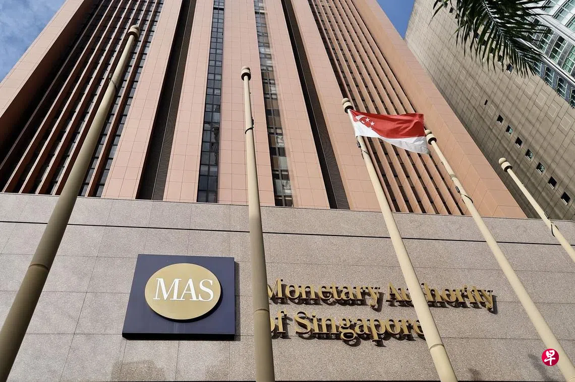 金管局：美国硅谷银行倒闭我国银行系统仍稳健| 联合早报