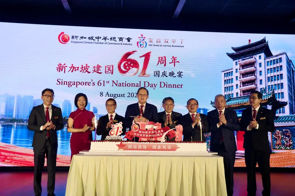 中华总商会：企业应善用人才科技资源 打造更强商业生态