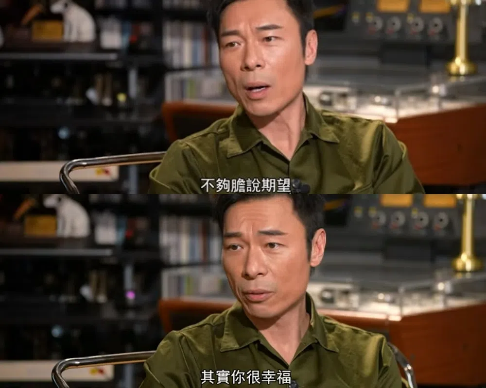 许志安直认“安心事件”后，不敢再对事业有期望，也表示自己已经很幸福。（互联网）