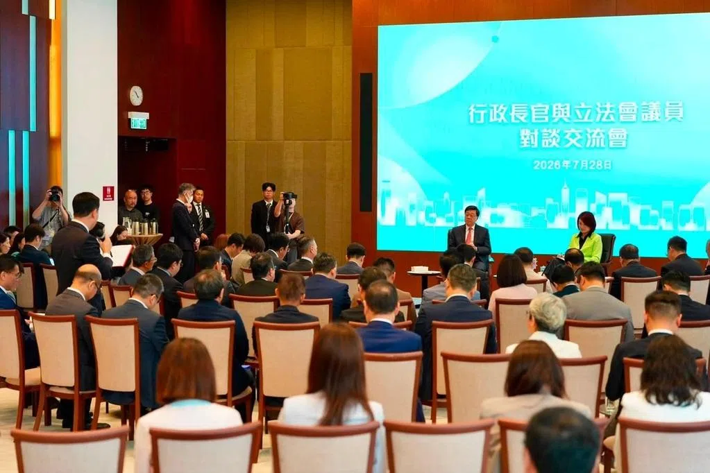 李家超：与立法会首次对谈交流 强化行政与立法共识
