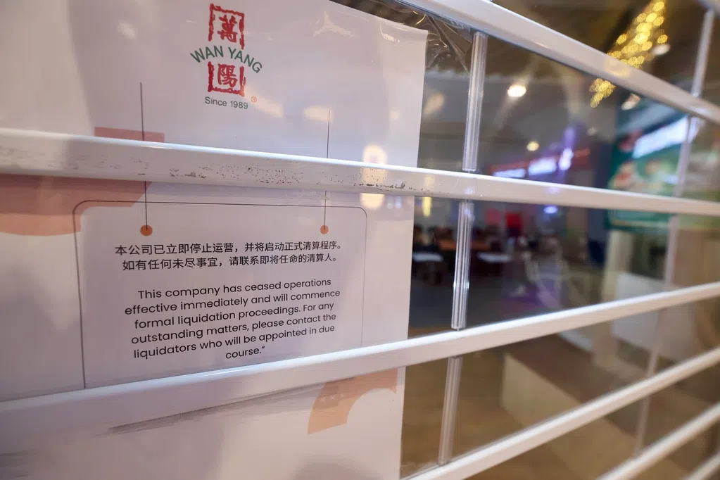 交流站：预付配套不是商家的“无息集资”