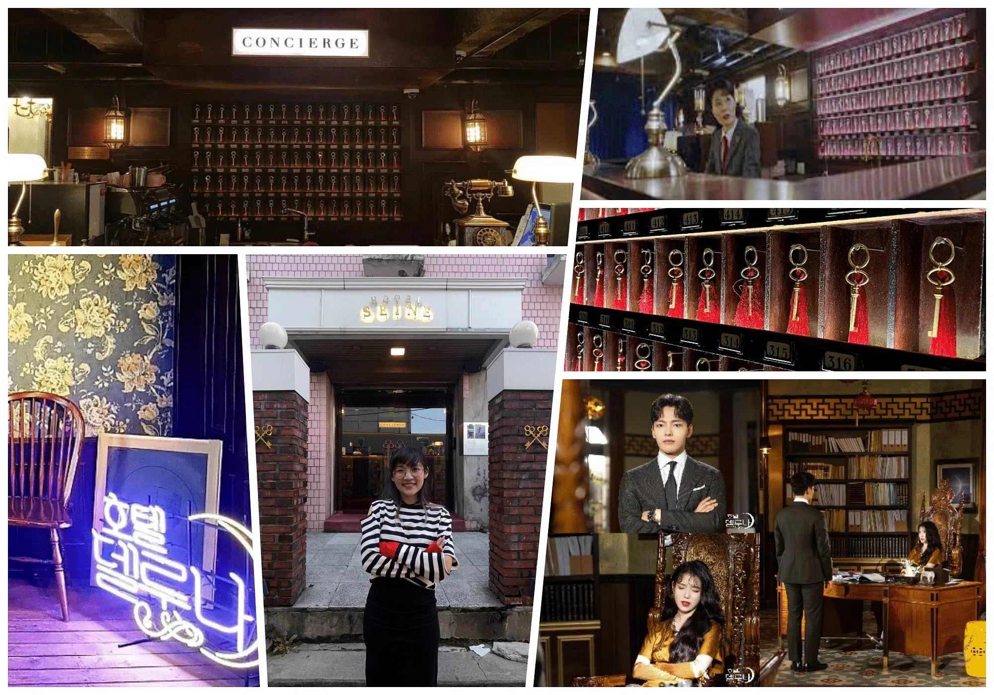 《德鲁纳酒店》（Hotel Del Luna）中有许多场景是在这家咖啡馆内录制的（图/tvN、Cafe Seine IG、王昀诗摄）。
