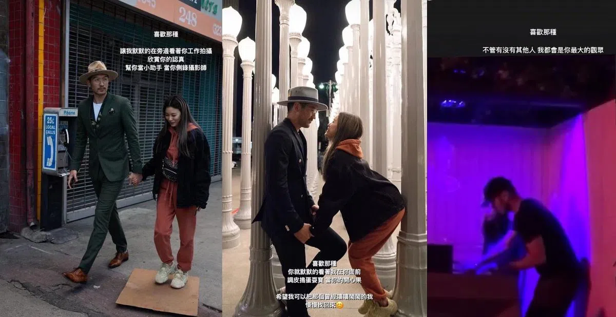 高以翔生前女友Bella在IG限时动态发文。（互联网）