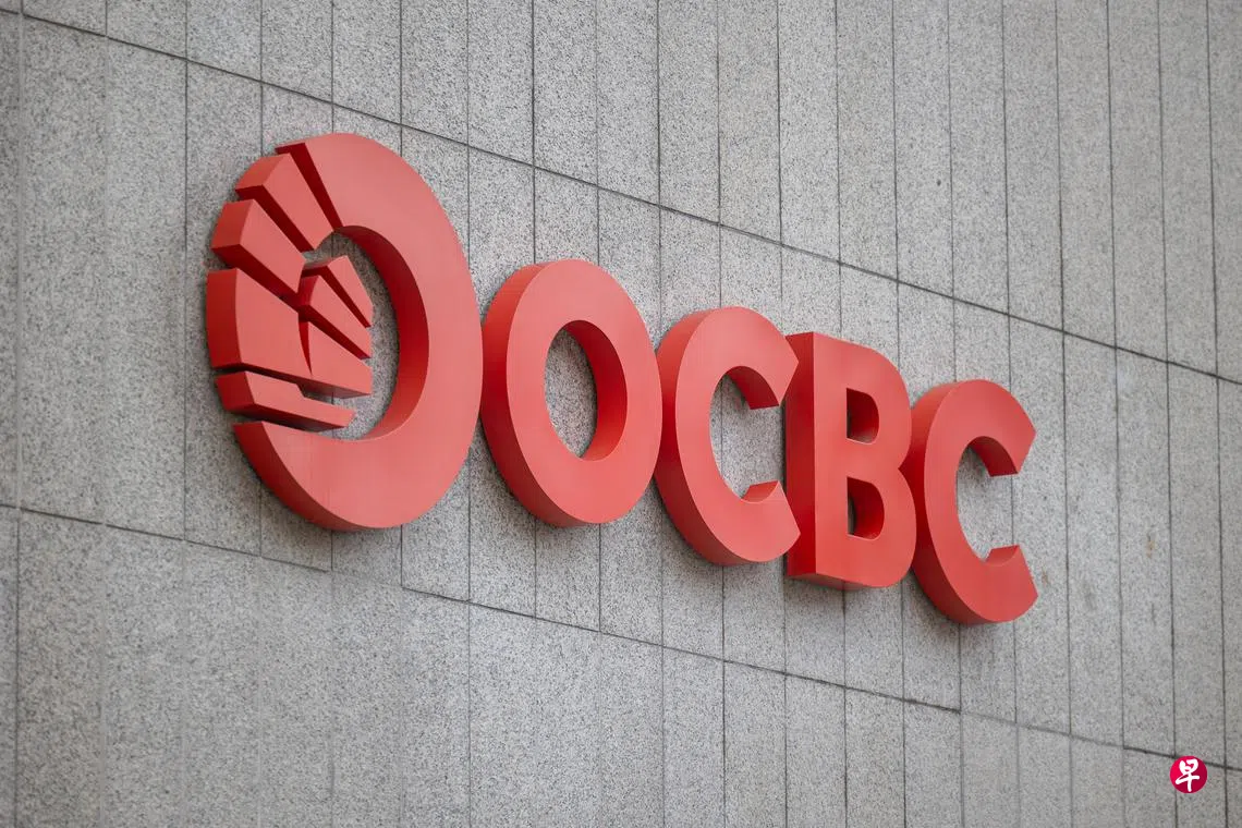 华侨银行5月起下调360户头利率| 联合早报