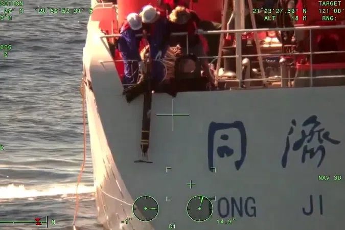 台湾海巡署驱逐一艘中国大陆科研船