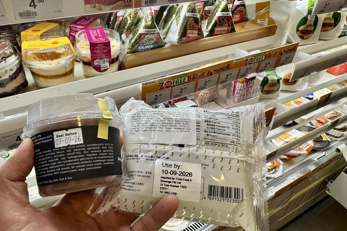 赏味期、有效期……食品包装上标示的日期五花八门，但过了保质期的食物未必不能吃。（邝启聪摄）