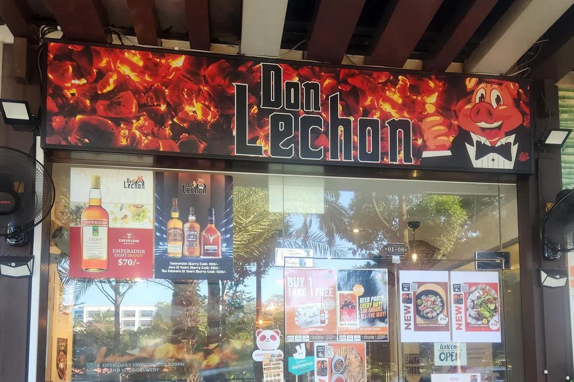 Don Lechon的门店开在勿洛East Village Mall。（陈爱薇摄）