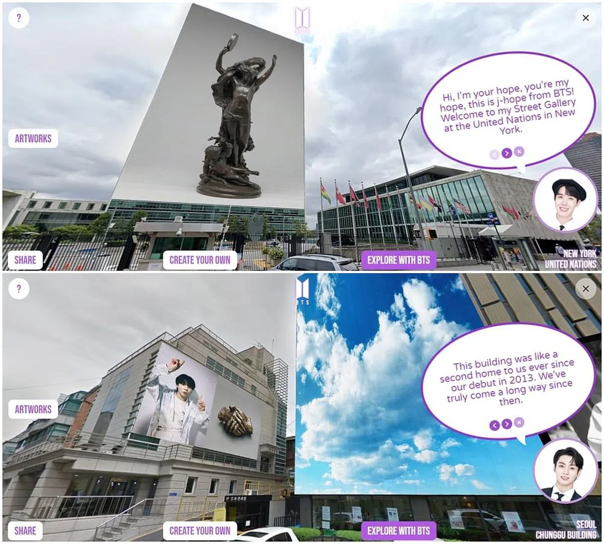 j-hope分享的是美国纽约的联合国总部大楼（上）；柾国则选择HYBE娱乐的旧址作为他的“街头画廊”。（图/截自Google） 