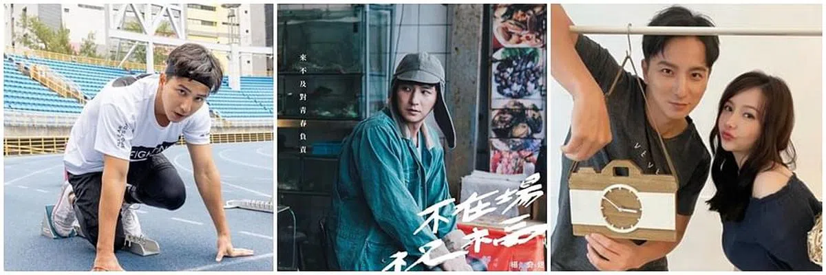 小煜參加《全明星运动会3》发挥运动细胞（左图），同时不忘音乐创作（中图）。他和太太育有两个儿子。（右图）