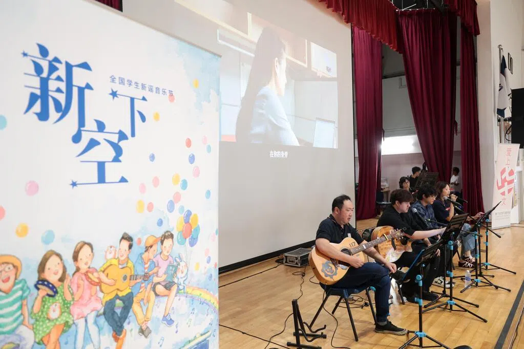 交流站：新谣传递本土文化与情感