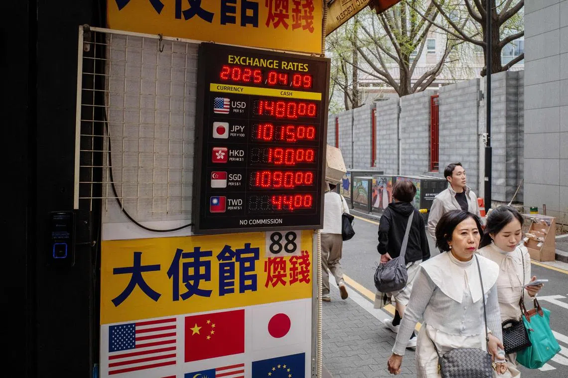 韩政府将拨款9万亿韩元助企业应对美国关税| 联合早报