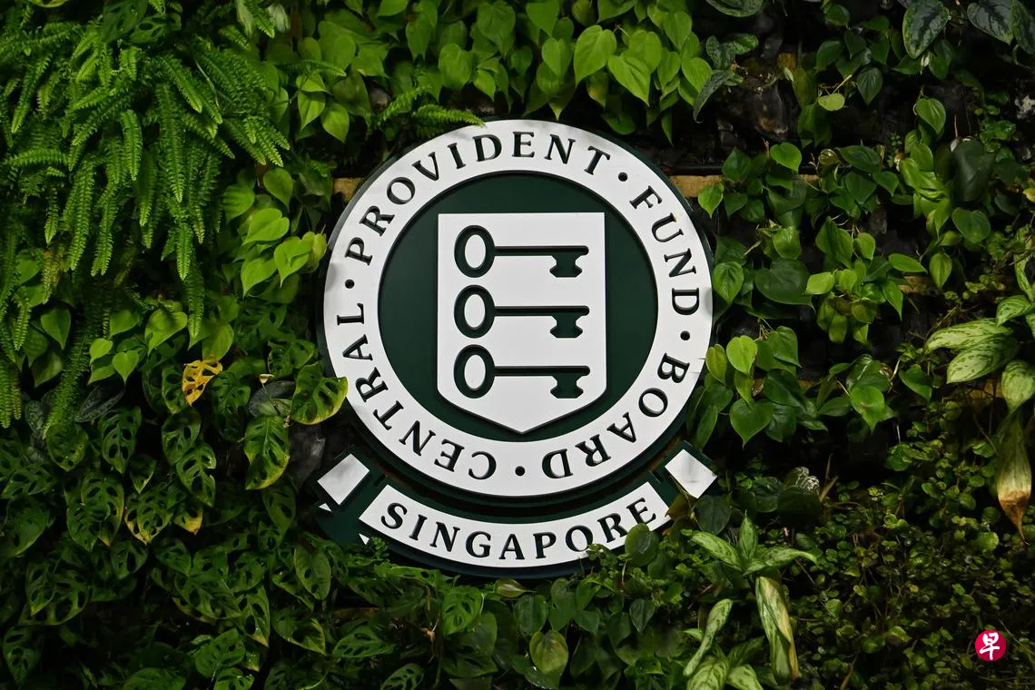 转跌为升公积金投资计划基金次季平均回报率3.16% | 联合早报