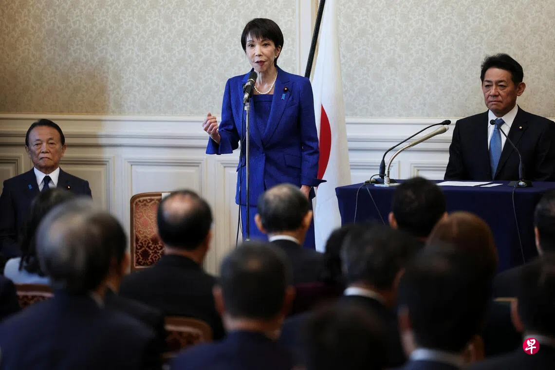 日本众议院解散2月8日投票| 联合早报