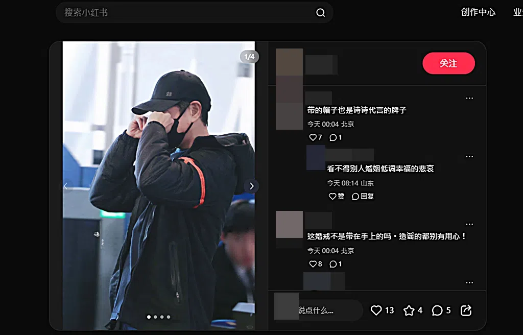 网民拍到吴奇隆现身上海。（互联网）