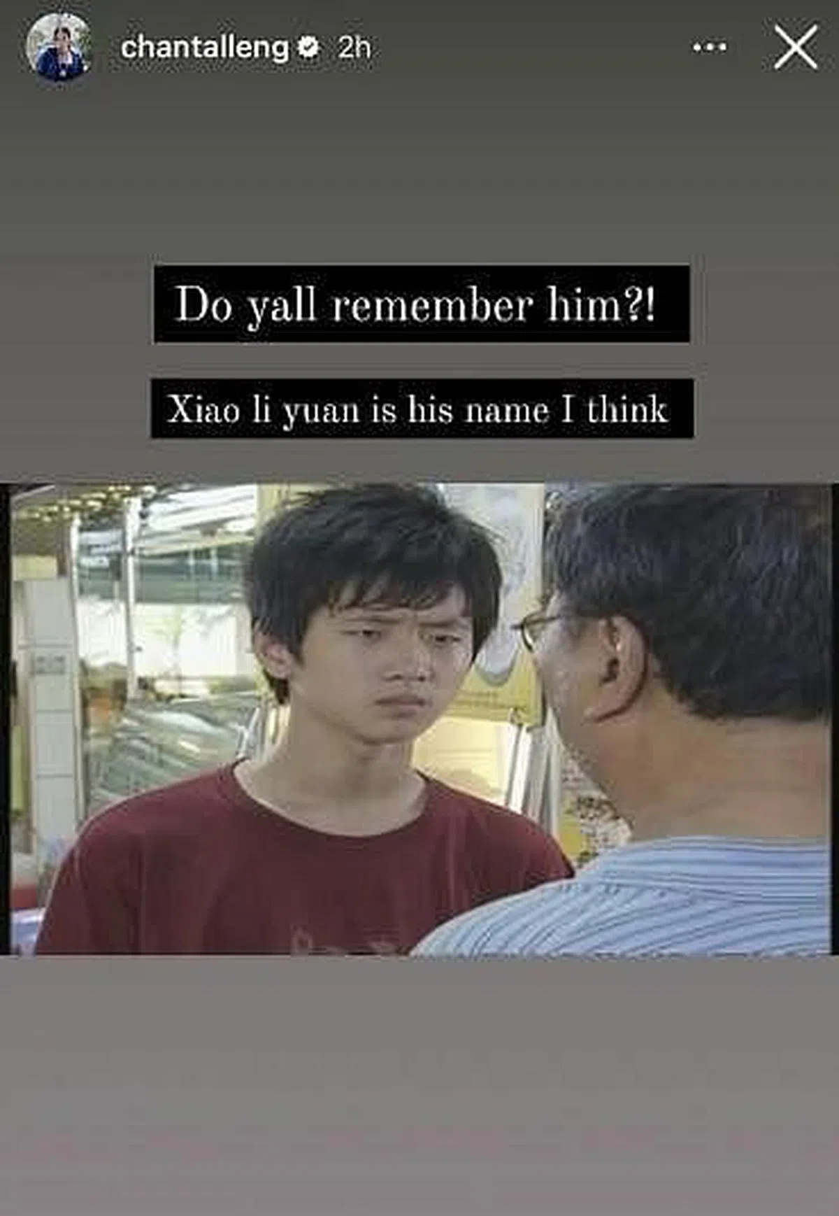 黄暄婷寻找当年在剧组时认识的演员肖力源。（取自黄暄婷IG）