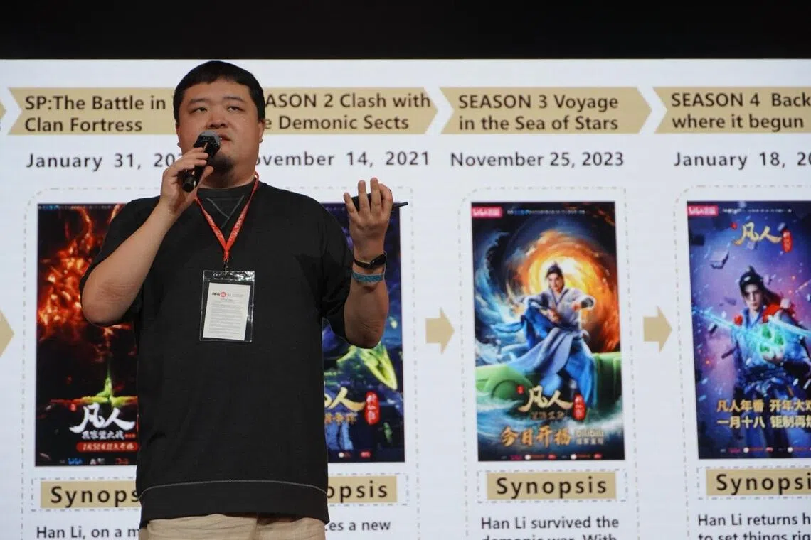 《凡人修仙传》导演王裕仁为现场观众分享创作的心路历程。（受访者提供）