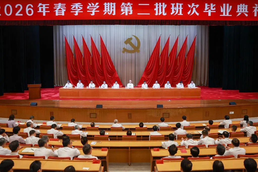 蔡奇出任中共中央党校校长