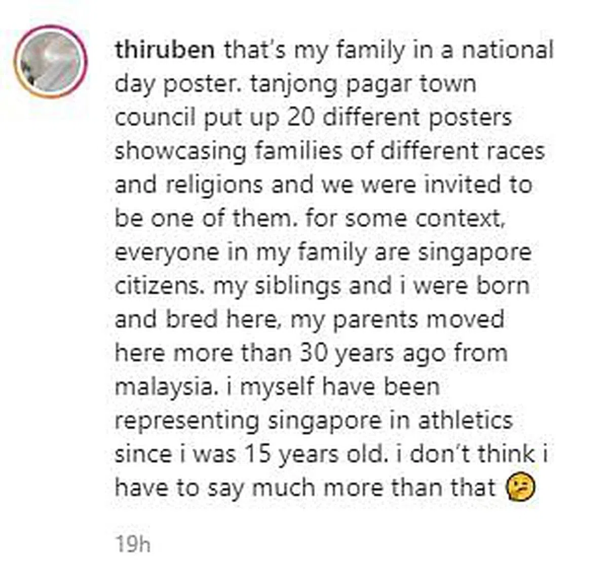 取自Thiruben的Instagram贴文