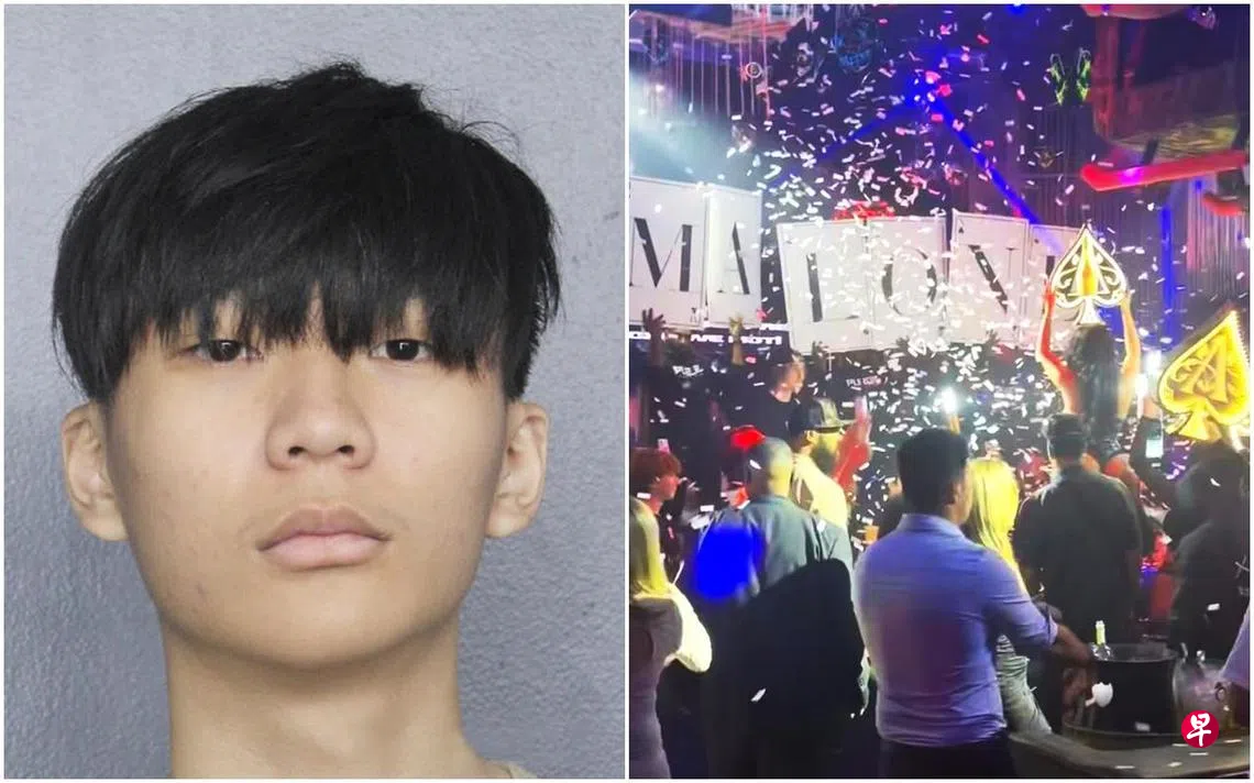 涉窃逾2亿美元比特币和洗钱新加坡青年在美国被控| 联合早报