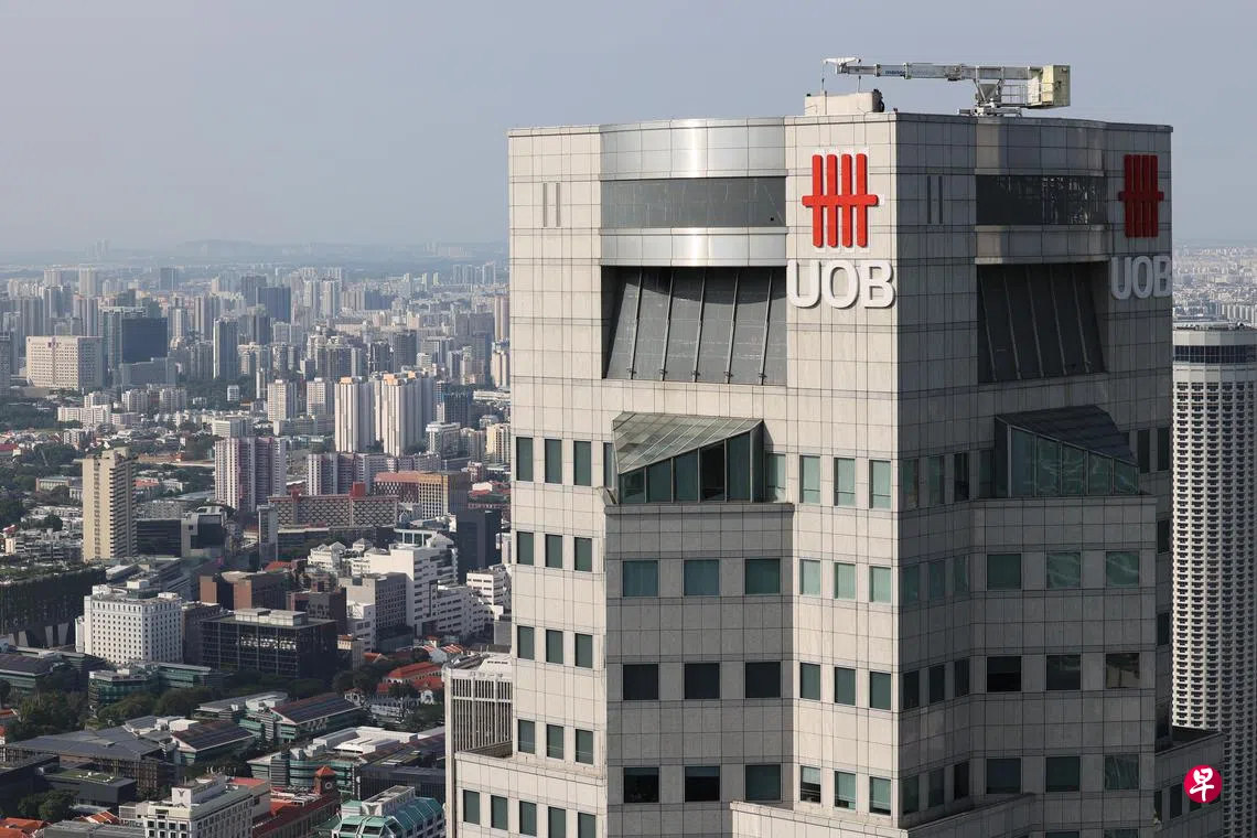 助企业拓展亚细安市场大华银行在韩设直接投资中心| 联合早报