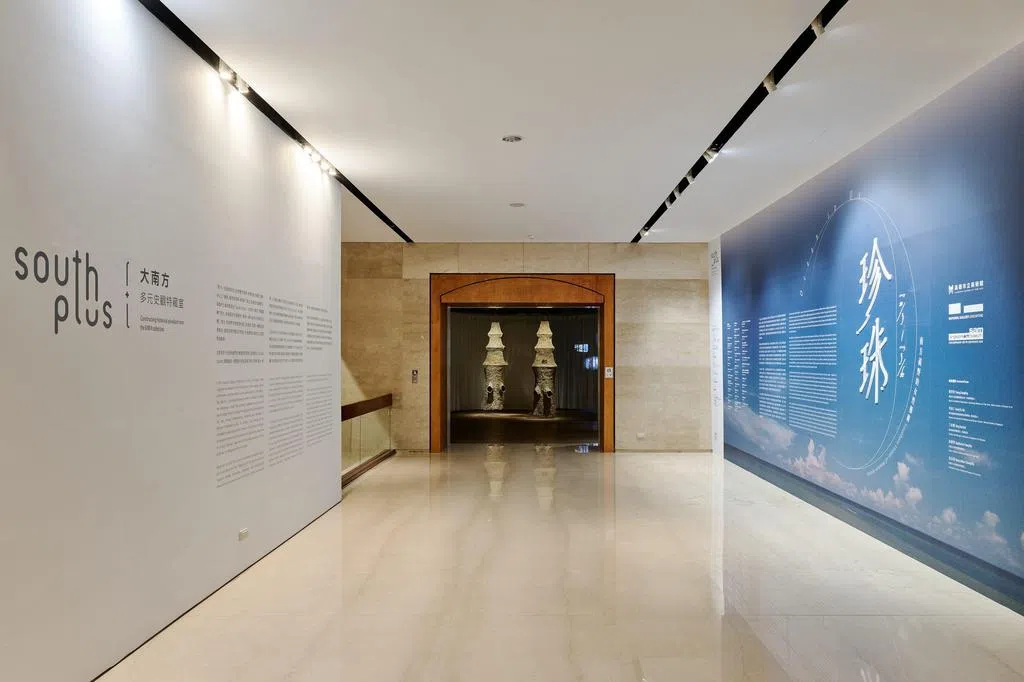 南方岛屿女性艺术创作 蚌病成珠观照世界