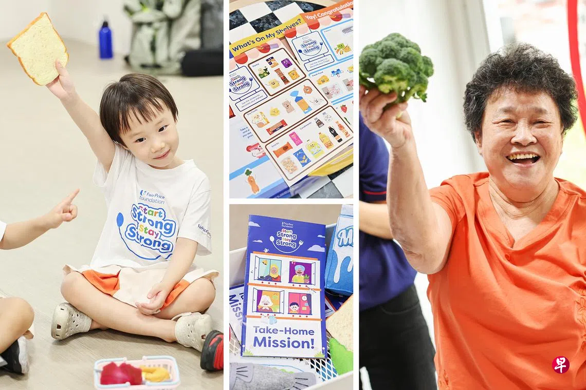 培养正确饮食观学会吃得营养又均衡| 联合早报