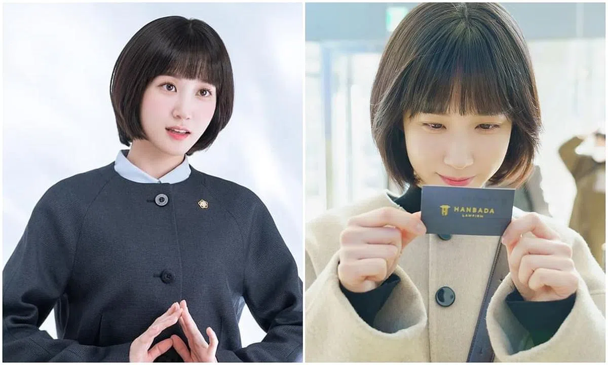 朴恩斌饰演的禹英禑非常讨喜。（图/IG）