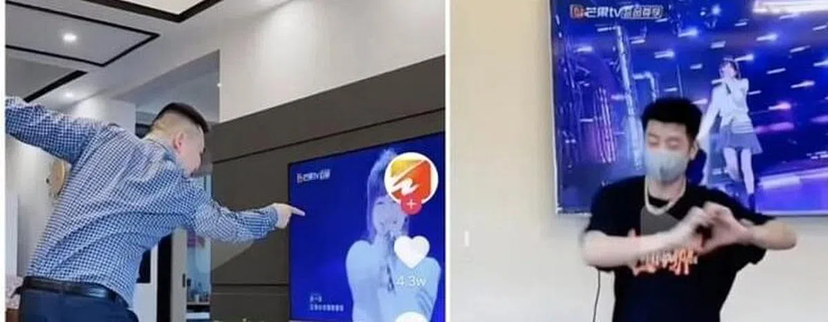 “王心凌男孩”跳《爱你》。（取自网络）