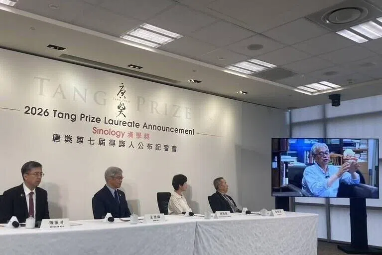 中国大陆学者葛兆光获唐奖汉学奖
