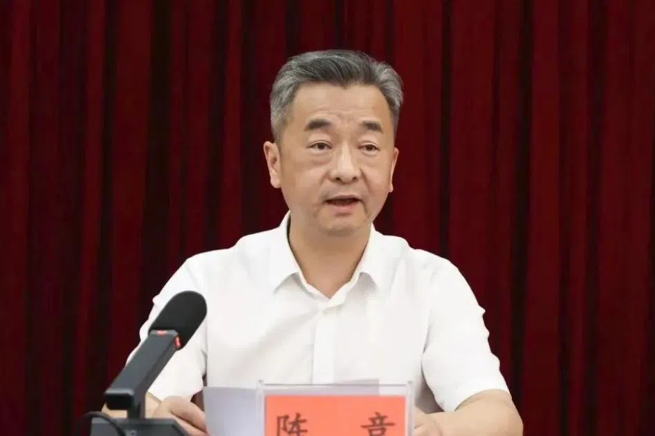 长沙本地人 湖南副省长陈竞履新中共长沙市委书记