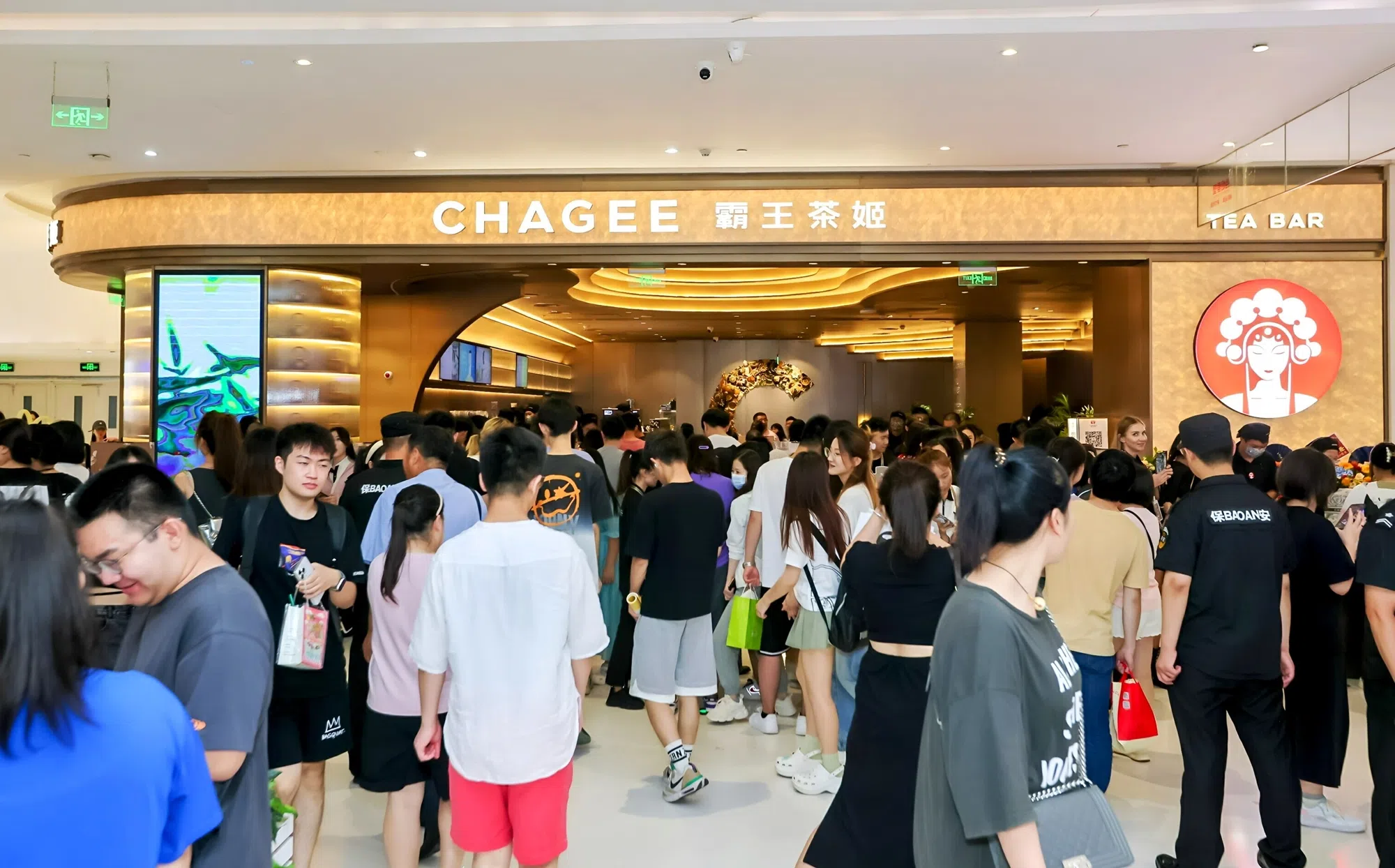 霸王茶姬北京合生汇店开业首日。（图/霸王茶姬提供）