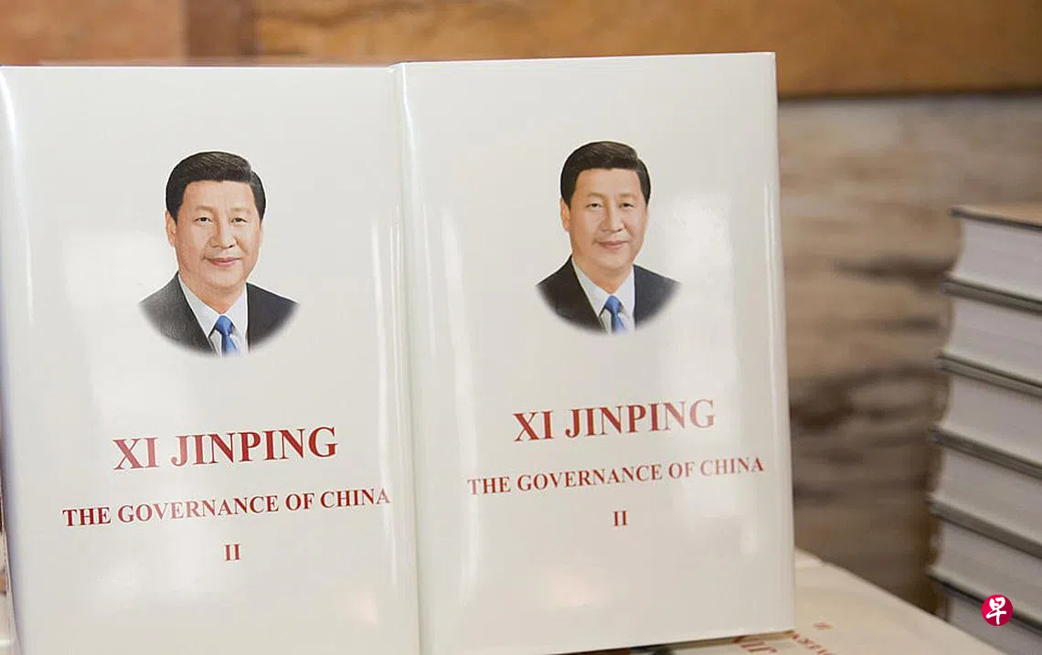 路透：一些投资人阅读习近平著作以寻找政策方向| 联合早报