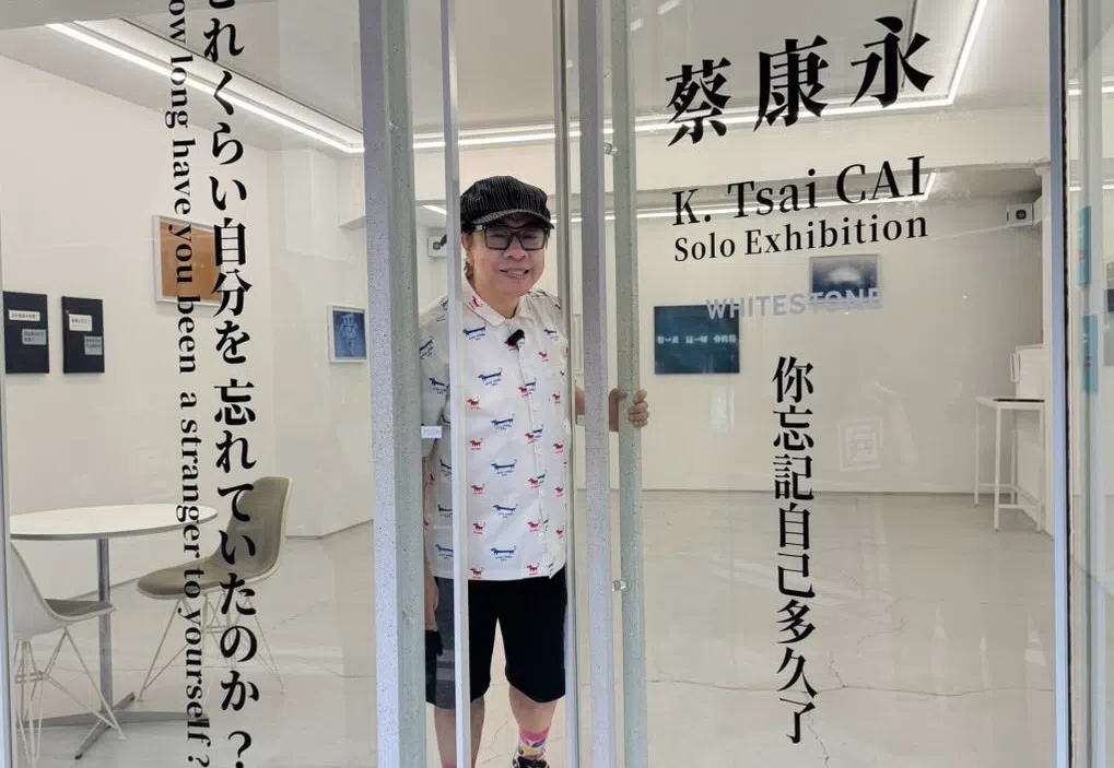 台湾主持一哥蔡康永多才多艺，不久前刚结束于日本东京银座举行的画展。（取自蔡康永IG）