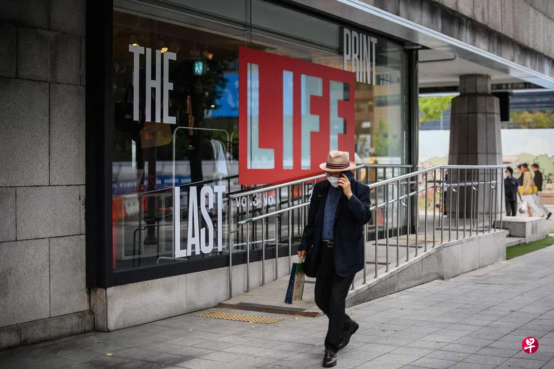 韩国延长现行防疫响应措施至9月5日| 联合早报