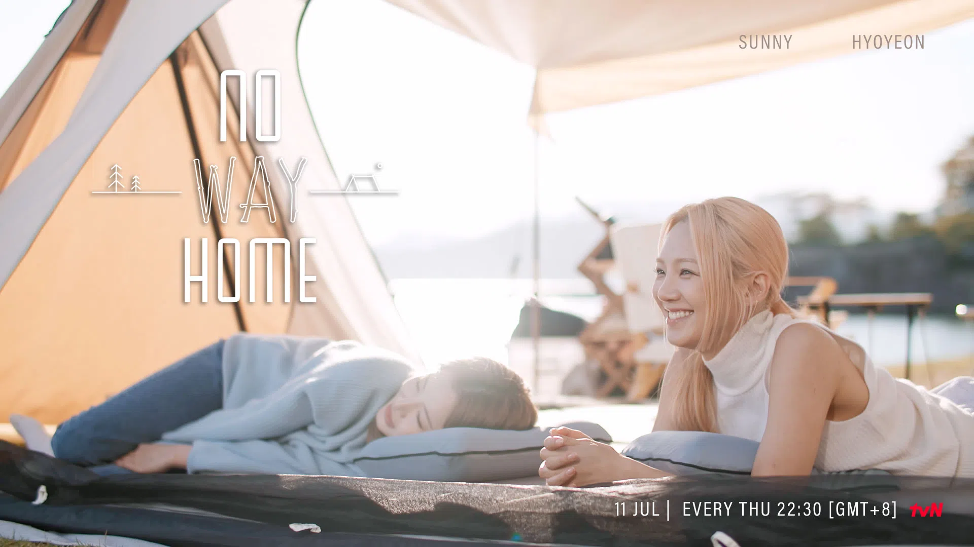 《跟着少女去露营》是为想去露营的人准备的露营指南。（tvN提供）