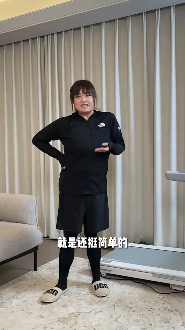 陈嘉佳甩掉69公斤重量后，人变轻盈了。（取自艺人Instagram）