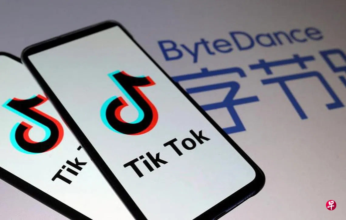 TikTok与中国母公司保持距离的努力因人才原因进展缓慢| 联合早报