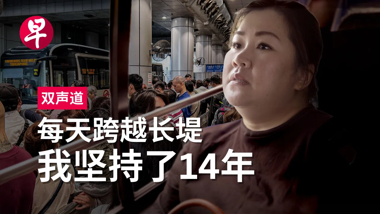 《来回新马打工的去与留》一集，摘得EppyAwards最佳新闻或活动专题视频二等奖。