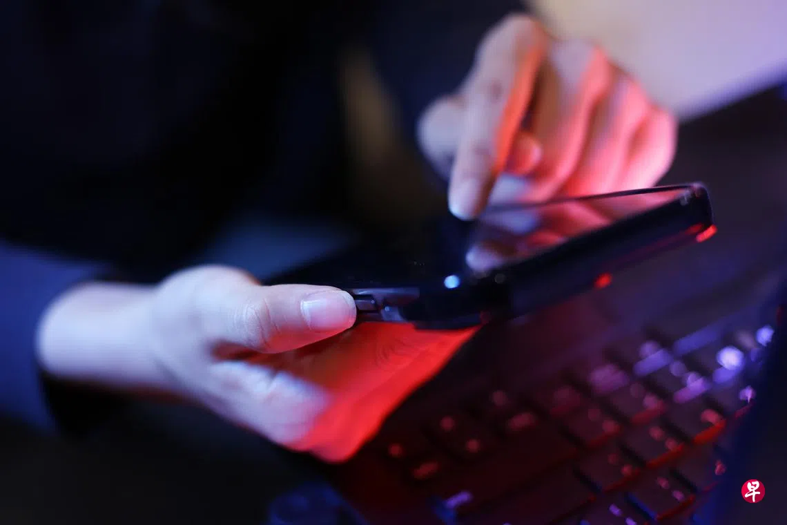 大宗商品订单诈骗手法再现涉案金额至少5万2000元| 联合早报