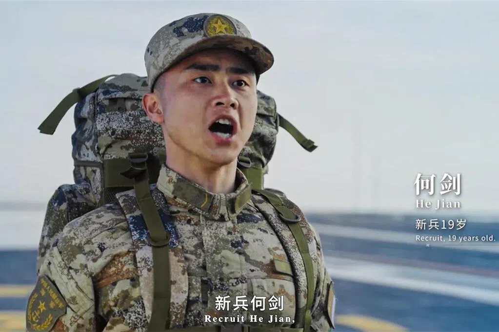 中国海军宣传片暗示第四艘航母为核舰 专家判断为震慑美国