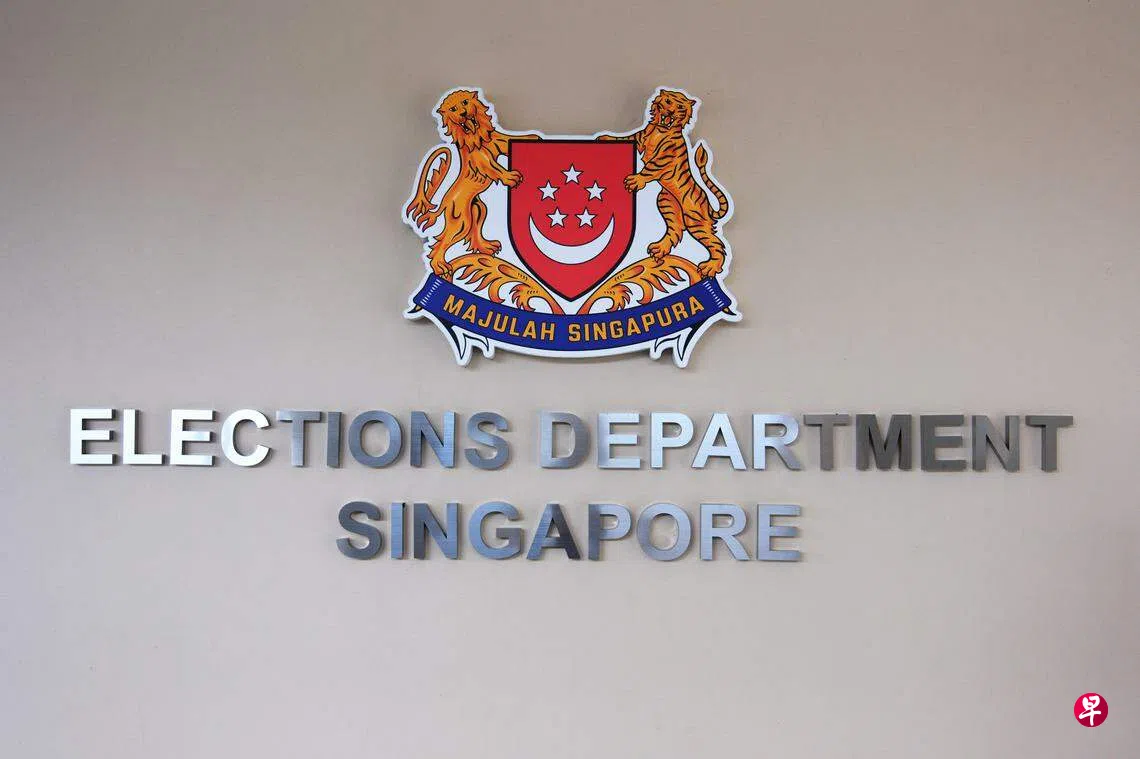 选举局误发电邮通知6500海外选民注册成功| 联合早报