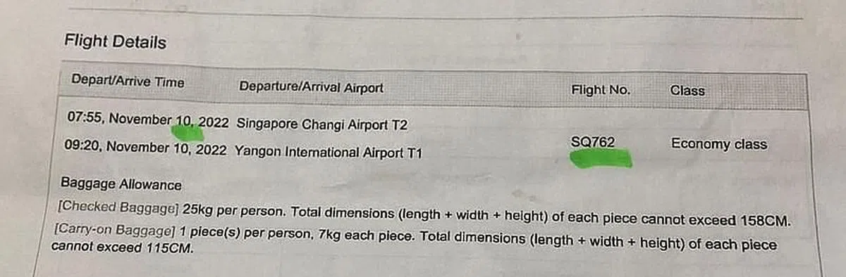 胡先生展示机票订购讯息，写着11月10日出发前往缅甸仰光。（读者提供）