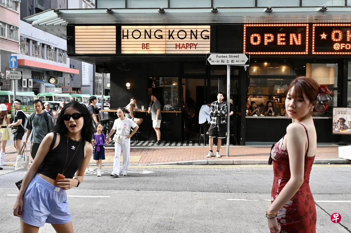 十一”黄金周访港陆客多于港府预期| 联合早报