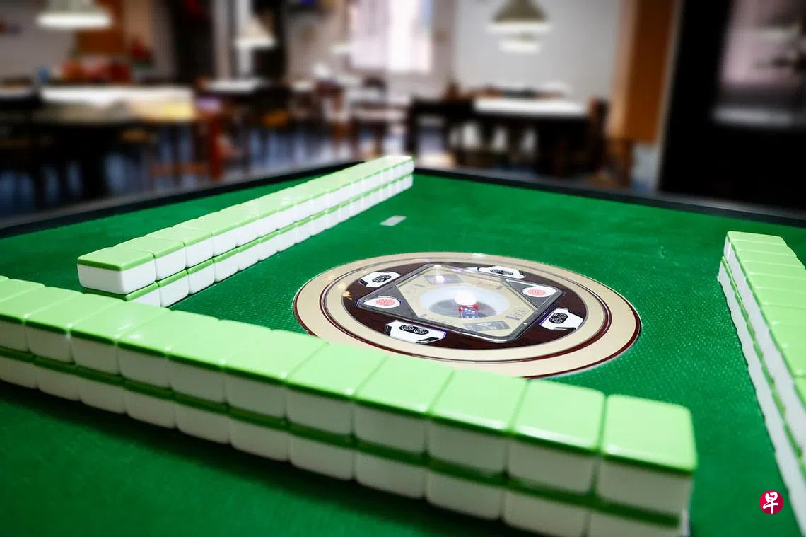 赌博管制局8月1日启动| 联合早报